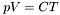 Image:Gaz parfaits eq5.png