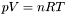 Image:Gaz parfaits eq2.png