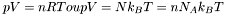 Image:Gaz parfaits eq1.png